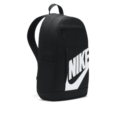 NikeRucksack (21 l) Blitzangebot
