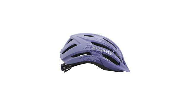 Giro Giro Register II Y Helm matte lilac fade &vert; fahrrad.de Fabrikverkauf