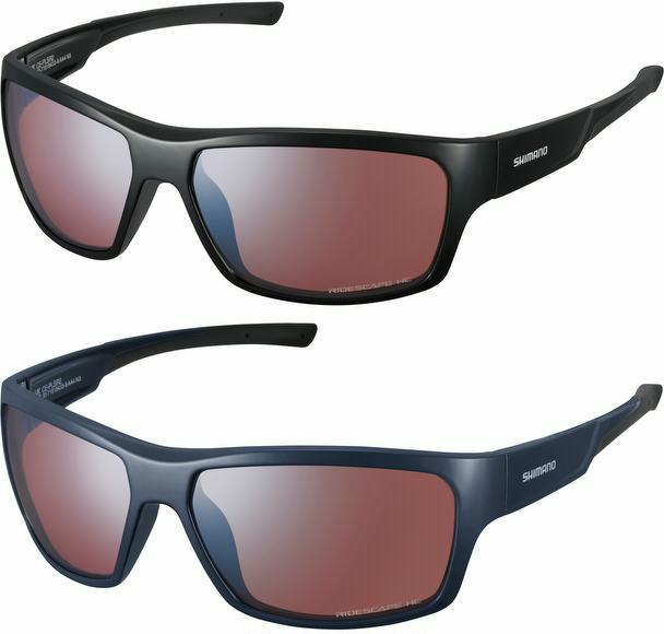 fahrrad-discount Fahrradbrille Shimano CE-PLSR2